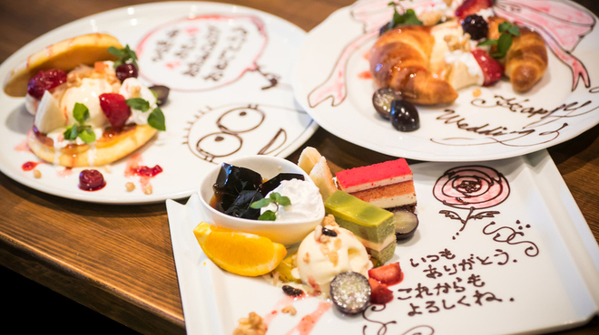 PASTA＆PIZZA LaPACE 아리가사키혼텐