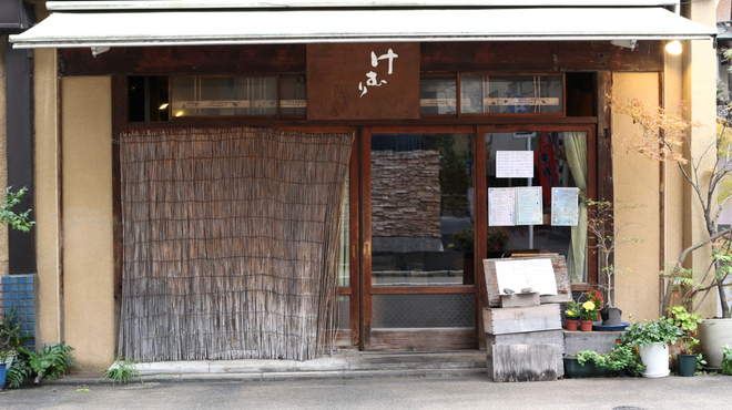 けむり 神田須田町店 淡路町 ダイニングバー ネット予約可 食べログ