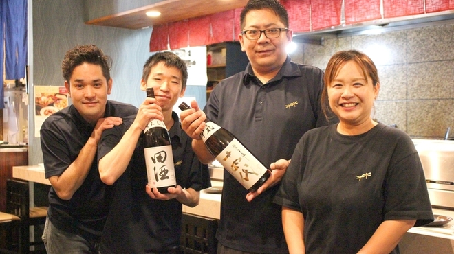 とんぼ 豊田市 居酒屋 食べログ