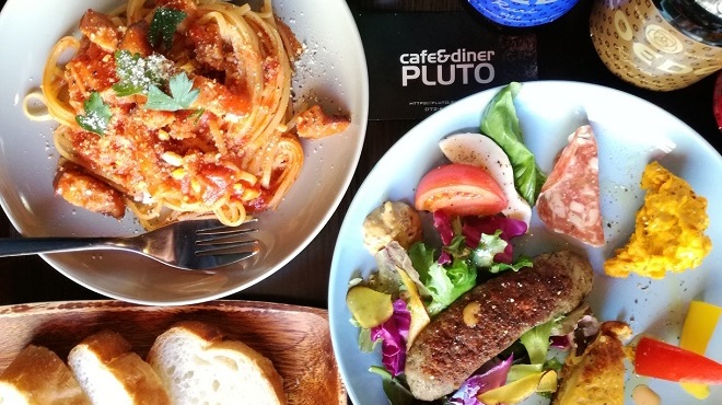 Cafe Diner Pluto カフェアンドダイナープルート 高槻市 バル バール ネット予約可 食べログ