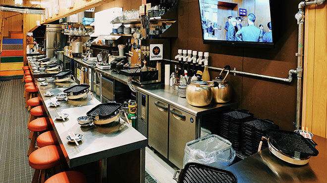 焼肉ホルモン 光山 - メイン写真: