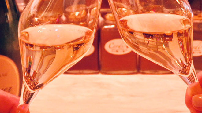 Cerdi - ドリンク写真: