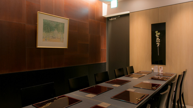 与太呂 本店 - メイン写真: