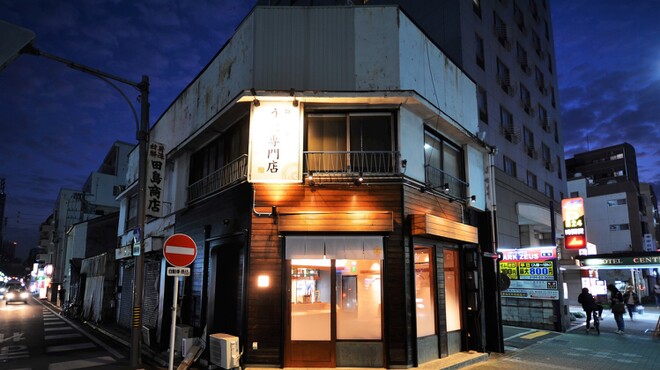 うに横丁 矢場町 居酒屋 ネット予約可 食べログ うに横丁 矢場町 居酒屋 ネット予約可 食べログ