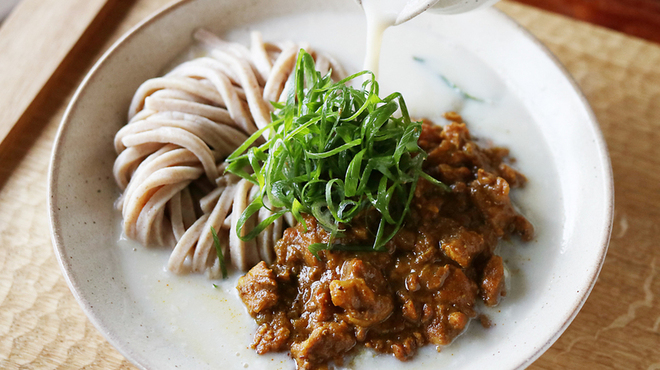 京都四条くをん 烏丸 カレーうどん 食べログ