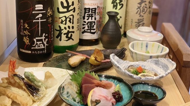 背景