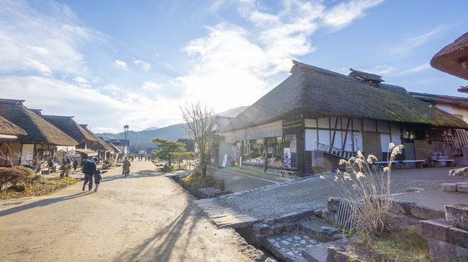 大和屋 - メイン写真: