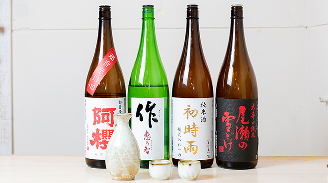 Umino Daia - ドリンク写真:日本酒
