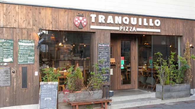 TRANQUILLO - メイン写真: