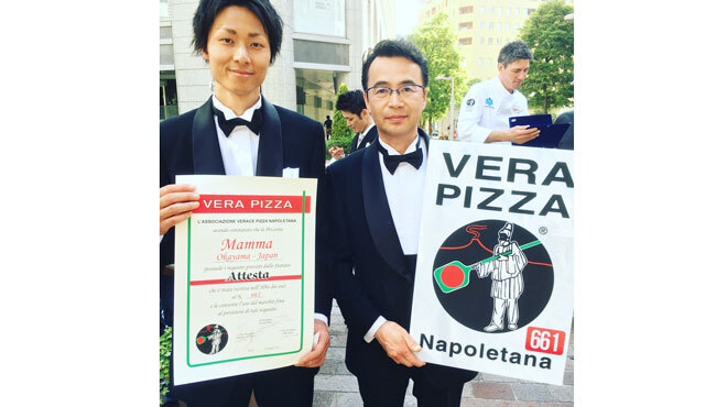 イタリア食堂 Mamma - メイン写真: