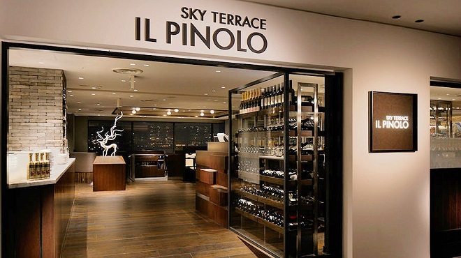 Il Pinolo Sky Terrace 横浜 イルピノーロスカイテラス 旧店名 イルピノーロ レヴィータ 横浜 イタリアン ネット予約可 食べログ