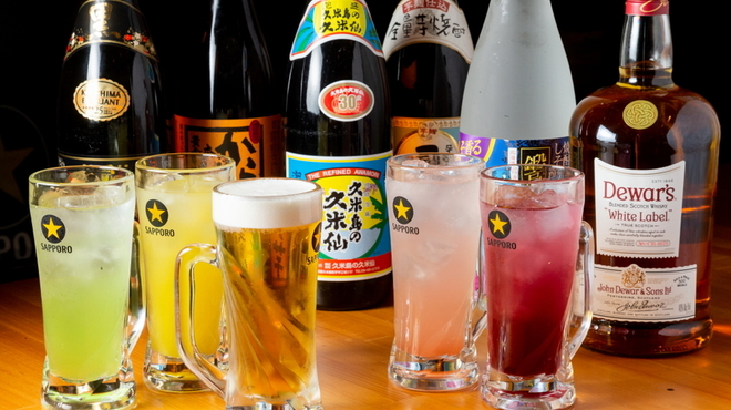 琉球居酒屋 おきなわ屋 - メイン写真: