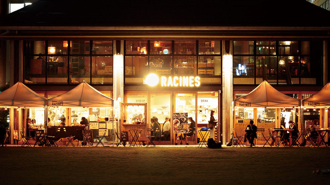 Racines FARM to PARK - メイン写真: