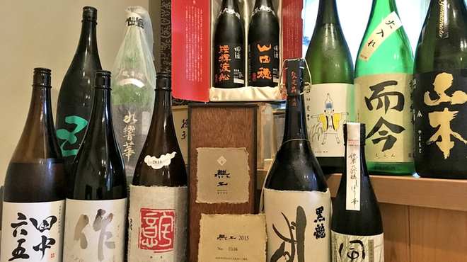 新町 和けい - ドリンク写真: