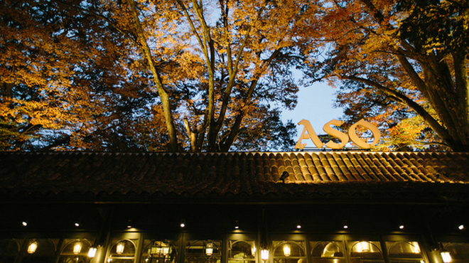 リストランテ ASO - メイン写真: