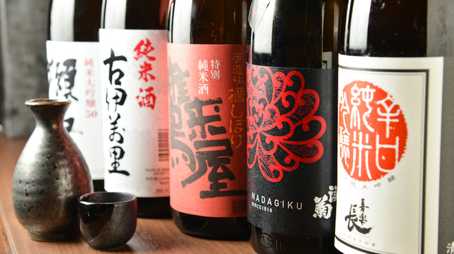 備長炭焼鳥 らいず - メイン写真: