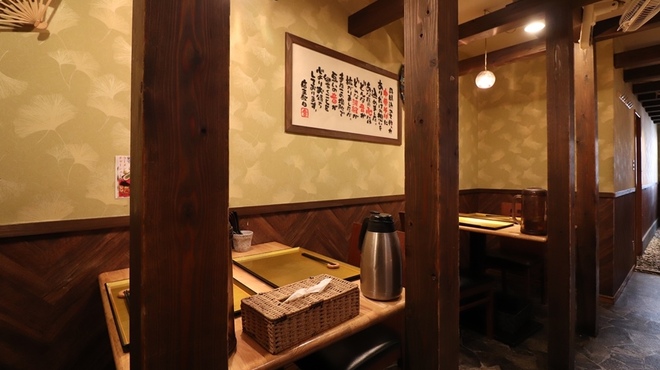 麺屋 音 - メイン写真: