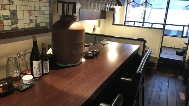 餃子の248 - メイン写真: