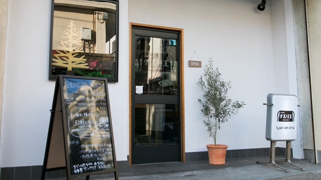 欧風食堂 タブリエ - メイン写真: