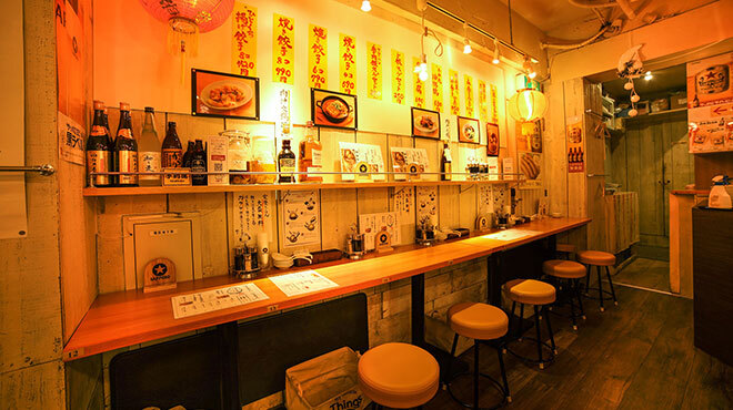 曾さんの餃子 - メイン写真: