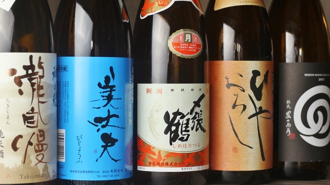 和食居酒屋　絆 - メイン写真: