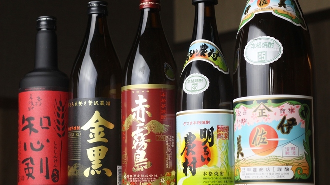和食居酒屋　絆 - メイン写真: