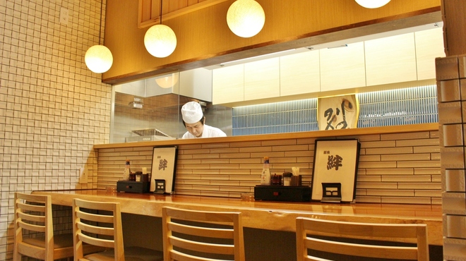 和食居酒屋　絆 - メイン写真: