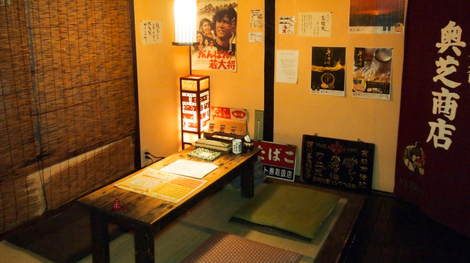 スープカリー専門店 奥芝商店 - メイン写真: