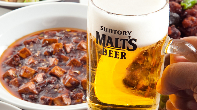 炎麻堂 - メイン写真: