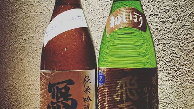 でん穗 - ドリンク写真:飛露喜　特別純米、寫楽　純米吟醸