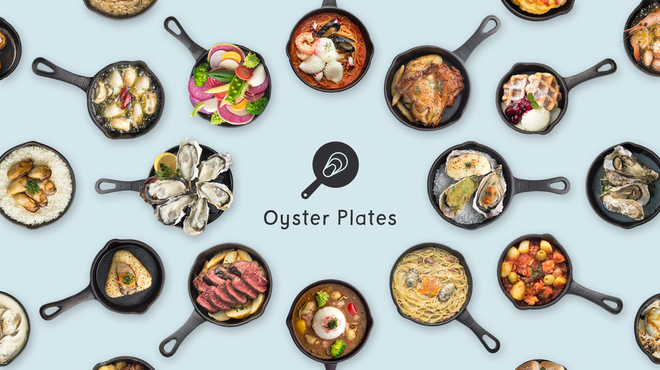 Oyster Plates - メイン写真: