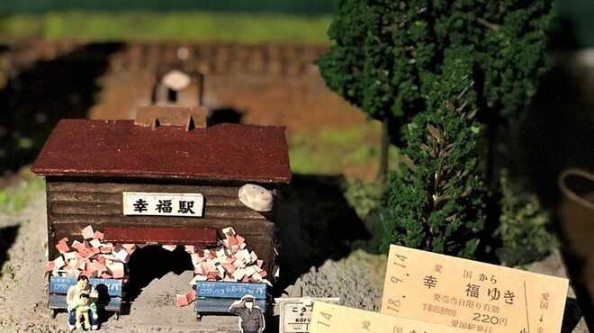 豚っく - メイン写真: