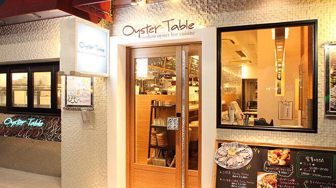 8TH SEA OYSTER Bar - メイン写真: