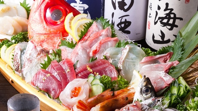 Irifune Ito Ito Ekimae Ten