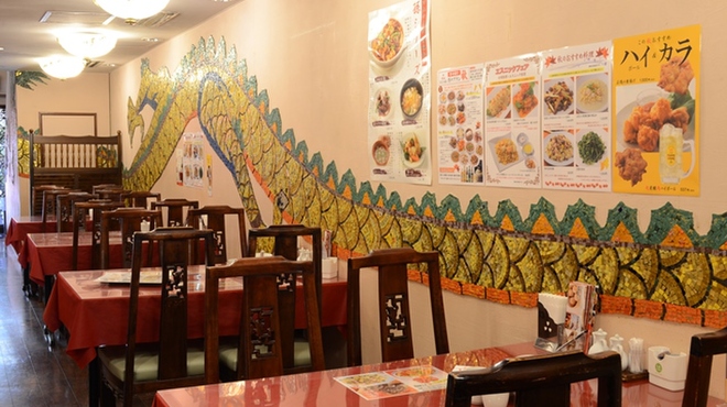 横浜中華街 中國上海料理 四五六菜館 - メイン写真: