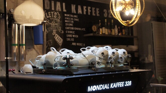 MONDIAL KAFFEE 328 - メイン写真: