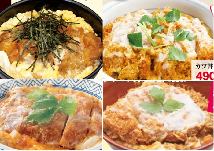 俺の かつ丼選択 まとめ 19 食べログまとめ 俺の かつ丼選択 まとめ 19 食べログまとめ