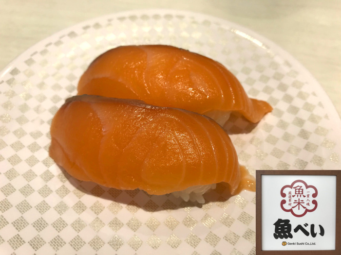 食べくらべ 違いで選ぼう 100円回転寿司 食べログまとめ