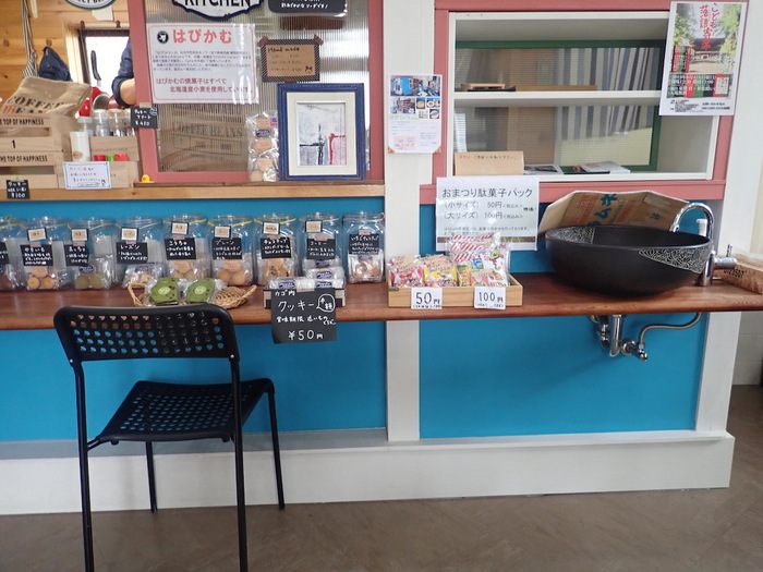 仙台市青葉区郊外 隠れ家レストランでランチ 障がい者就労支援の11店 食べログまとめ 仙台市青葉区郊外 隠れ家レストランでランチ 障がい者就労支援の11店 食べログまとめ
