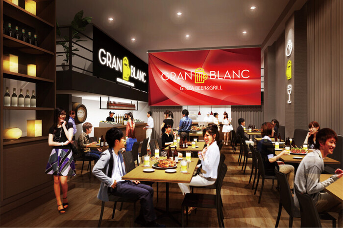 銀座 有楽町 個室 送別会 合コン などに最適なレストラン5選 Gotoトラベル 地域共通クーポン 食べログまとめ 銀座 有楽町 個室 送別会 合コン などに最適なレストラン5選 Gotoトラベル 地域共通クーポン 食べログまとめ