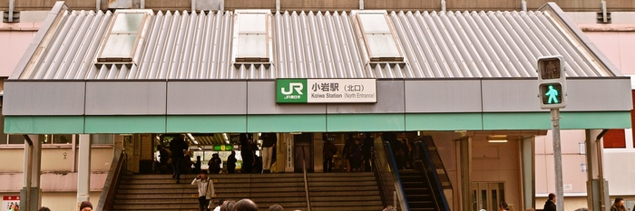 東京都江戸川区 小岩マニアックツアーのご提案 食べログまとめ