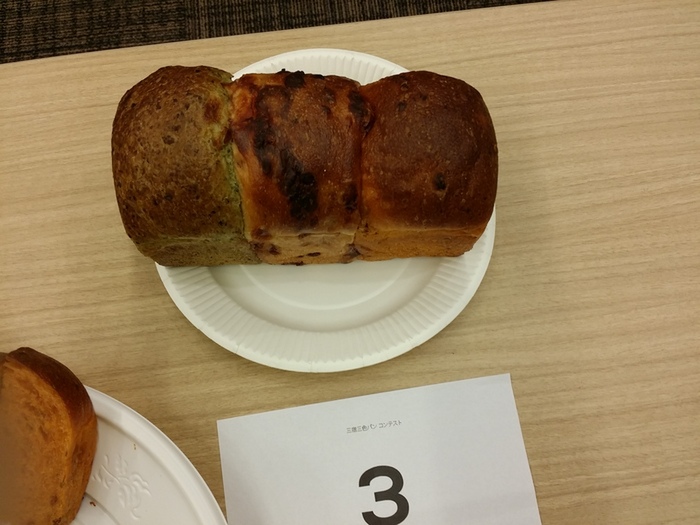 2014世田谷パン祭り 三宿三色パンコンテスト エントリー1 10のお店 食べログまとめ