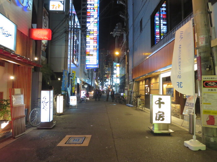 大阪 北新地 接待グルメ 食べログまとめ