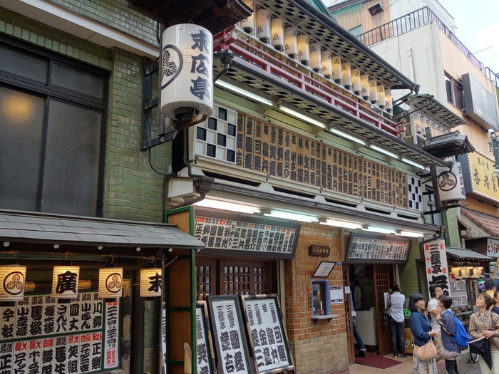 新宿三丁目で食べ歩き 飲み歩き 食べログまとめ