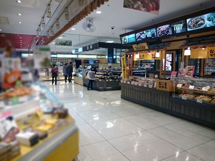 ピンポイントまとめ 大宮ルミネ2 1階お惣菜コーナー 食べログまとめ ピンポイントまとめ 大宮ルミネ2 1階お惣菜コーナー 食べログまとめ