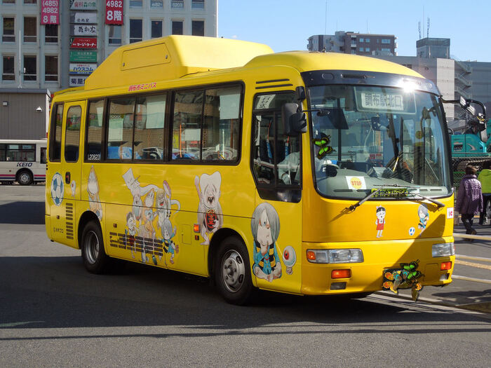 調布で散策しながら1日食べ歩きモデルコース 食べログまとめ 調布で散策しながら1日食べ歩きモデルコース 食べログまとめ