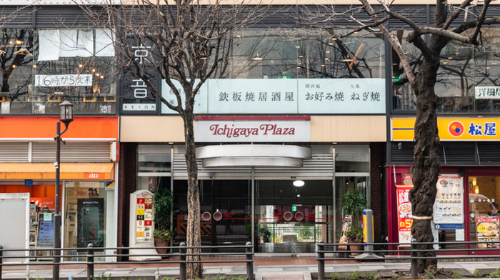 京音 お好み焼き 居酒屋 市ヶ谷 の 東京周辺 Openrice 日本 京音 お好み焼き 居酒屋 市ヶ谷 の 東京周辺 Openrice 日本