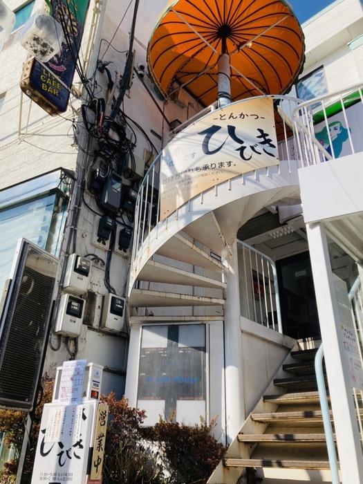 tonkatsuhibiki's Menu Tonkatsu Izakaya in KuhonbutsuKaminoge