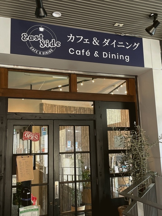 East Side Cafe & Dining's Menu Cafe in Higashikurume Tokyo/Kanto
