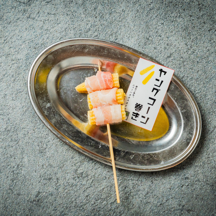 炭火ノ串や。ニューハカタスタイル 広島流川本店 (並木・袋町)
